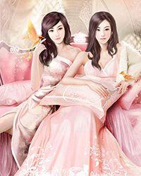 未婚妻你是恶魔吗