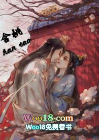 含桃主要讲了什么